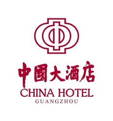 Herr Zhang. China Hotel