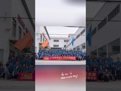 Huizhou Shuangyue Bay Teambau