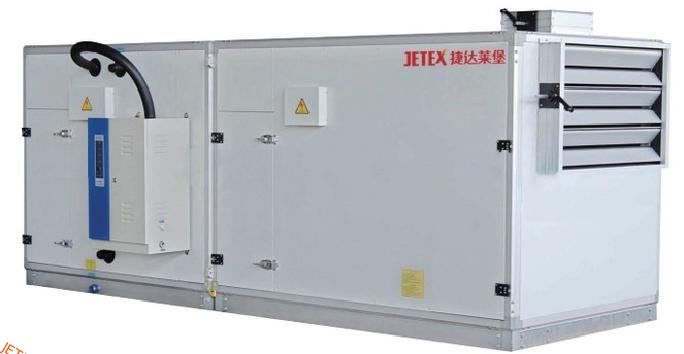 JTAHM-Serie von medizinischen Reinigungsanlagen Klimaanlagen Reinluftsysteme für Krankenhäuser